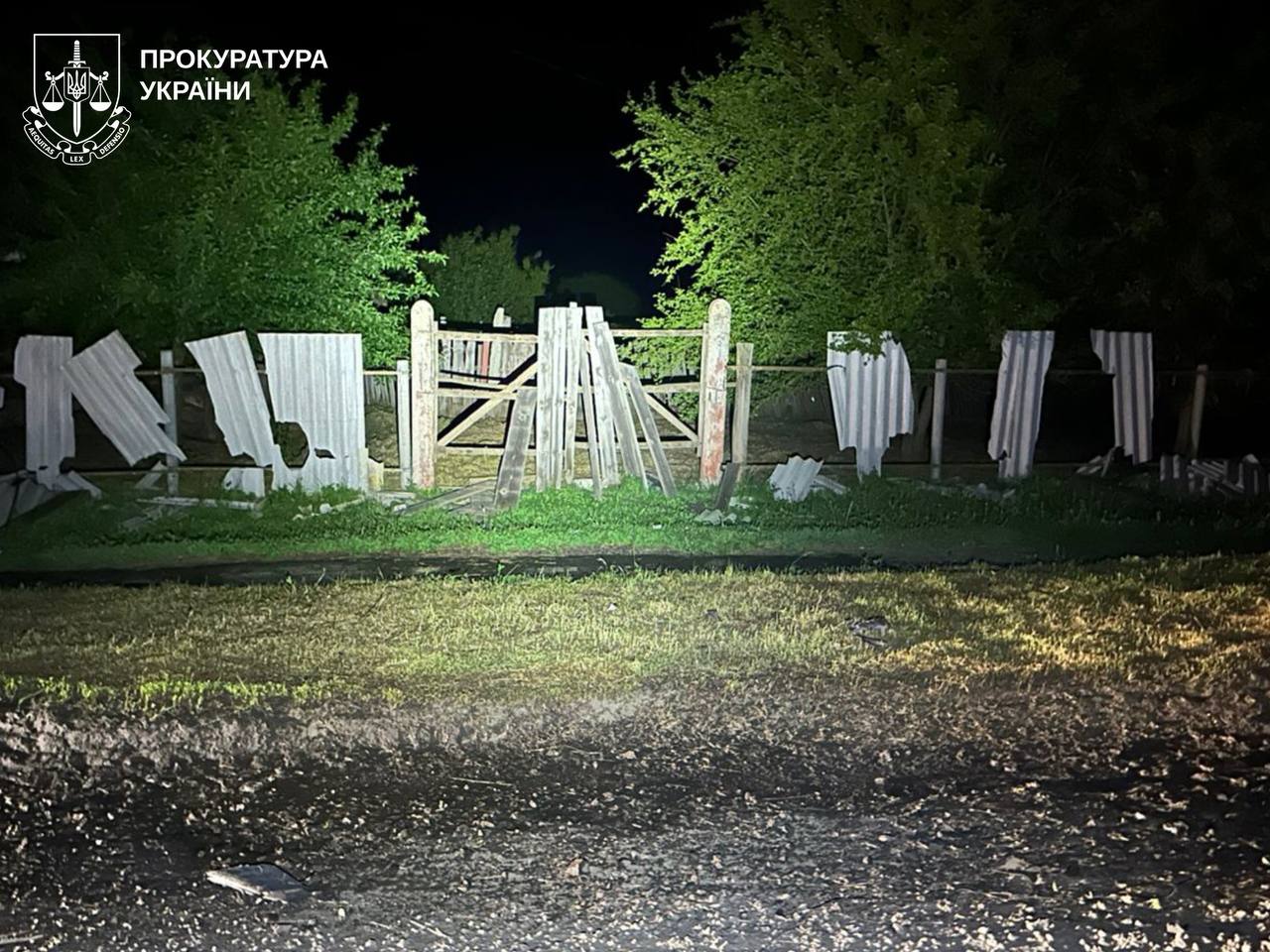 Новини Харкова: FPV-дрон поранив дві родини
